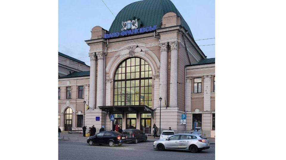 Приїжджаєте на навчання